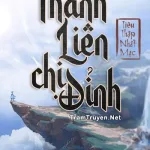 Thanh Liên Chi Đỉnh